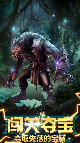 航海纷争官方网站下载手游正版  v4.5.4