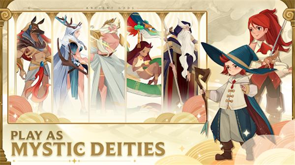 远古众神手机版 v1.8.1