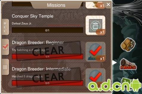 神龙部落(含数据包) v3.5.3