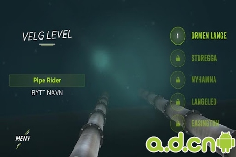 管道骑士 v47 v3.1.5