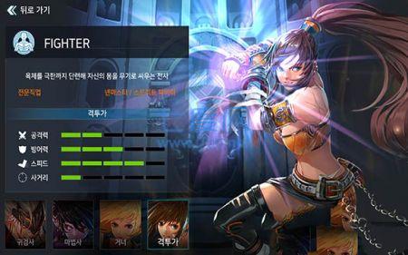 韩服dnf