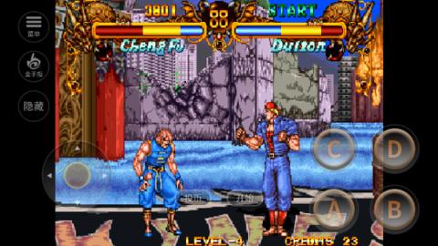 双截龙格斗街机版  v2020.11.06.15