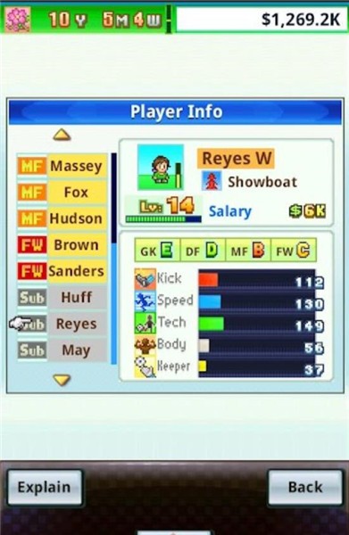 足球俱乐部物语debug菜单  v2.0.2