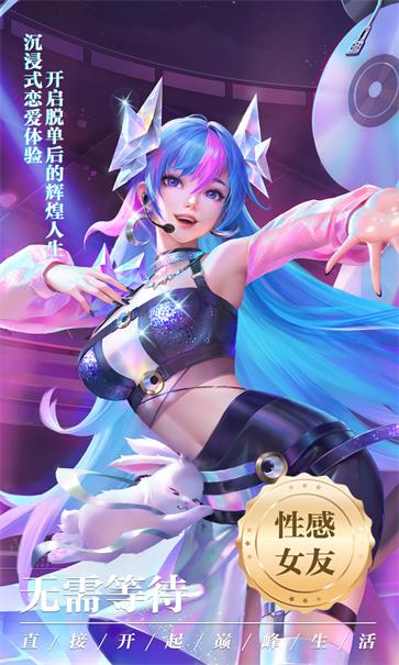 冒险佣兵团  v3.4.3