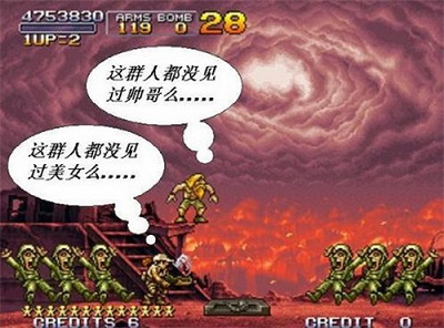 合金弹头6 最新版 v3.1.5