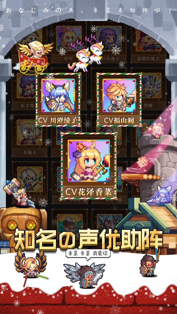 异次元大作战手游 v1.2.27