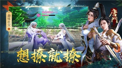 无限淘斩妖诀激活码游戏150级分红 