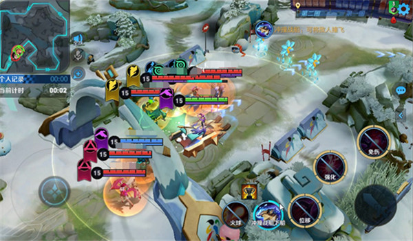 王者荣耀无限火力