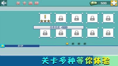 我的欢乐家园  v1.0.4