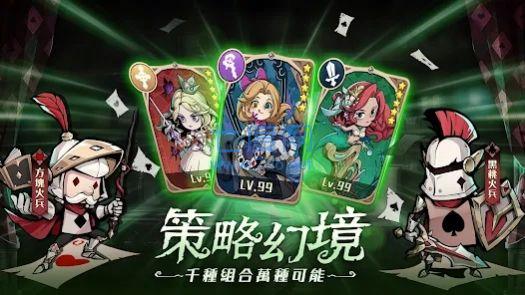 德鲁纳之夜 1.0.0