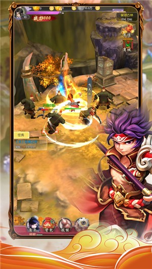 江湖守卫者手游官方安卓版  v3.5.4