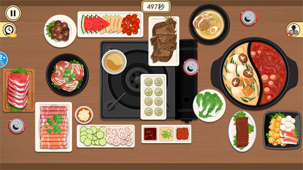 吃货干饭吧  v1.0