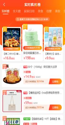 大六汇.png 大六汇.png