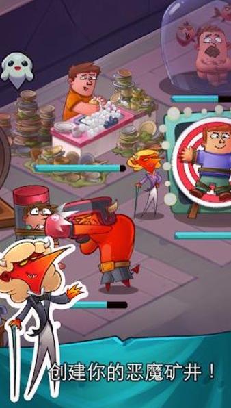 邪恶点击 2024-06-25 15:08