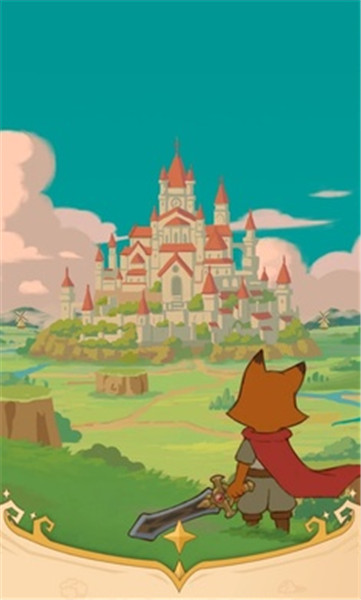 传奇骑士内置菜单