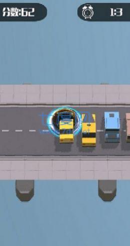 黑洞吞噬大战游戏 v1.2