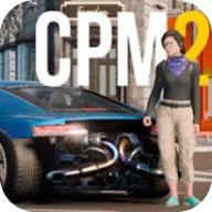 手动挡停车场2正版