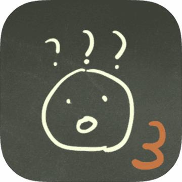 还有这种操作3