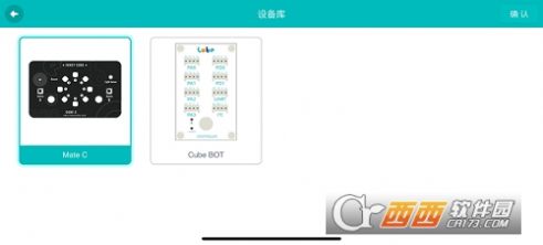 乐方糖创作编程学习app最新版  v3.0.4