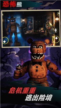 最终保护所 v1.0.0