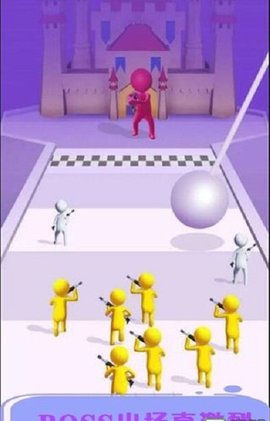 同志们冲啊 v1.8.6