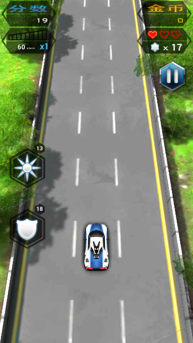 王牌车神2018最新版截图1