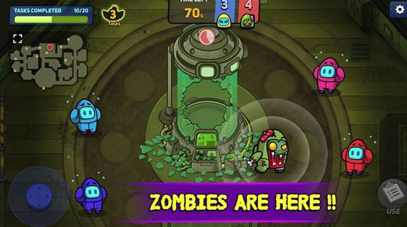 我们中有叛徒游戏最新官方版  v5.1.2