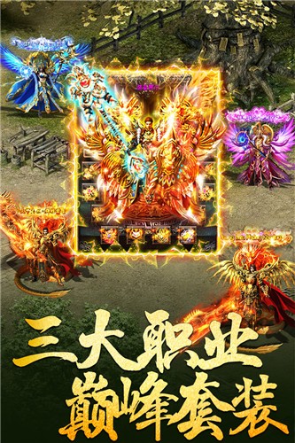 奇迹之旅传奇 2024-06-25 15:08