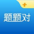 题题对Plus app下载安卓版 
