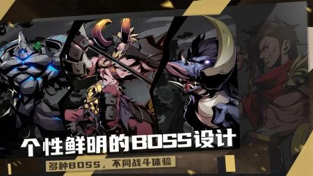 荒古与魔法官方版截图0