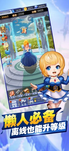 奇迹萌娘 2024-06-25 15:08