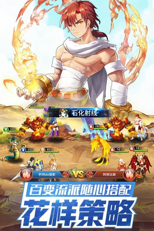 闪烁之光次元破境 2020-07-30 15:58