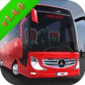 公交公司模拟器1.4.0免费金币最新版 
