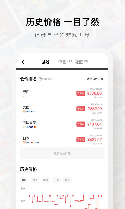 jump  v2.21.0