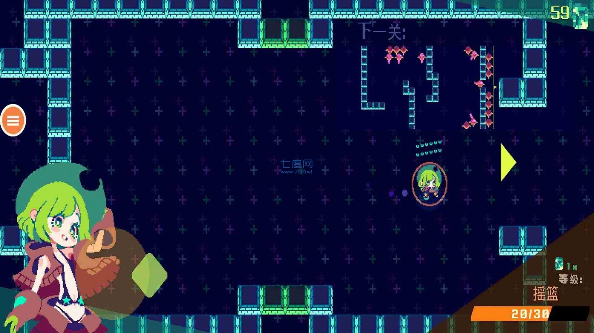 像素女孩游戏 1.0