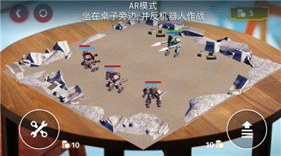 机甲使命征服之战 2021-04-08 13:47