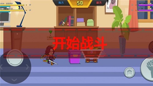 最强复仇者  v1.0.0