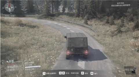 旋转轮胎泥泞奔驰正版  v1.4.3.8692