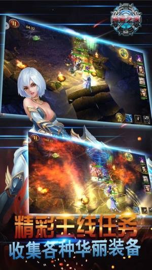 暗黑之源 2020-01-16 18:09