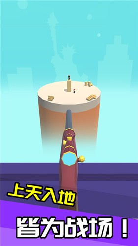 我狙打的贼六  v1.0.4