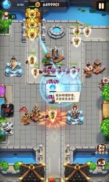 一起拼拼乐 v3.0.5