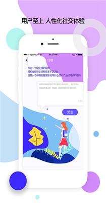怪拍 v2.5.0.0