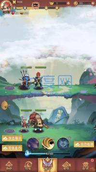 从前有座花果山 v1.0.0