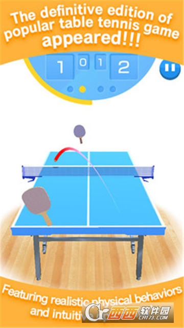 乒乓球世界巡回赛(Table Tennis World Tour) v20.18.02 安卓版