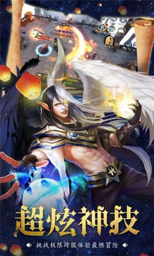 神谕之剑MU 2020-06-22 16:36