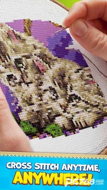 十字绣模拟器正版