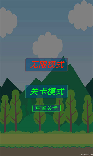 守卫防线最新版 v4.1