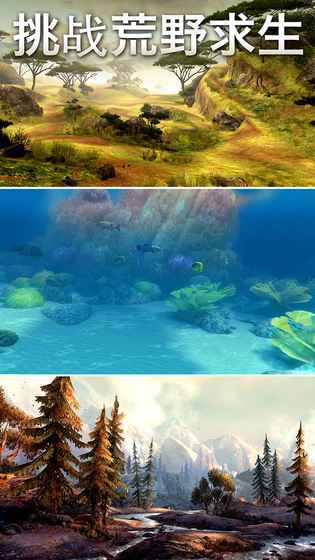 猎鹿人2017 v3.1.5