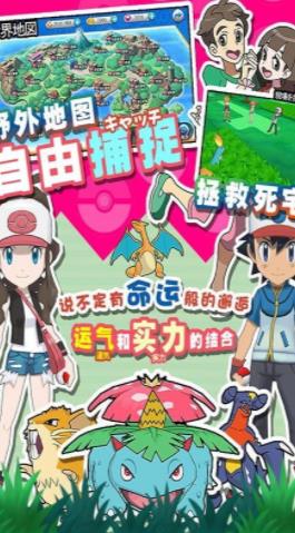 精灵觉醒下载安装最新版2021  v3.1.3