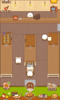 妖精面包房汉化版  v1.2.8